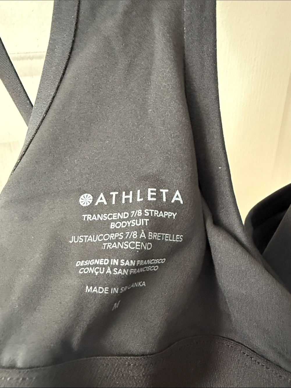 Athleta Transcend 7/8 Strappy Bodysuit in Black M - Picture 8 of 10